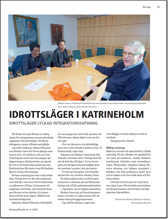Idrottsläger i Katrineholm